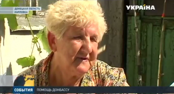 news_video