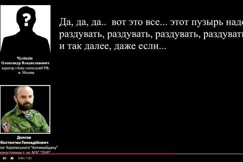 news_video