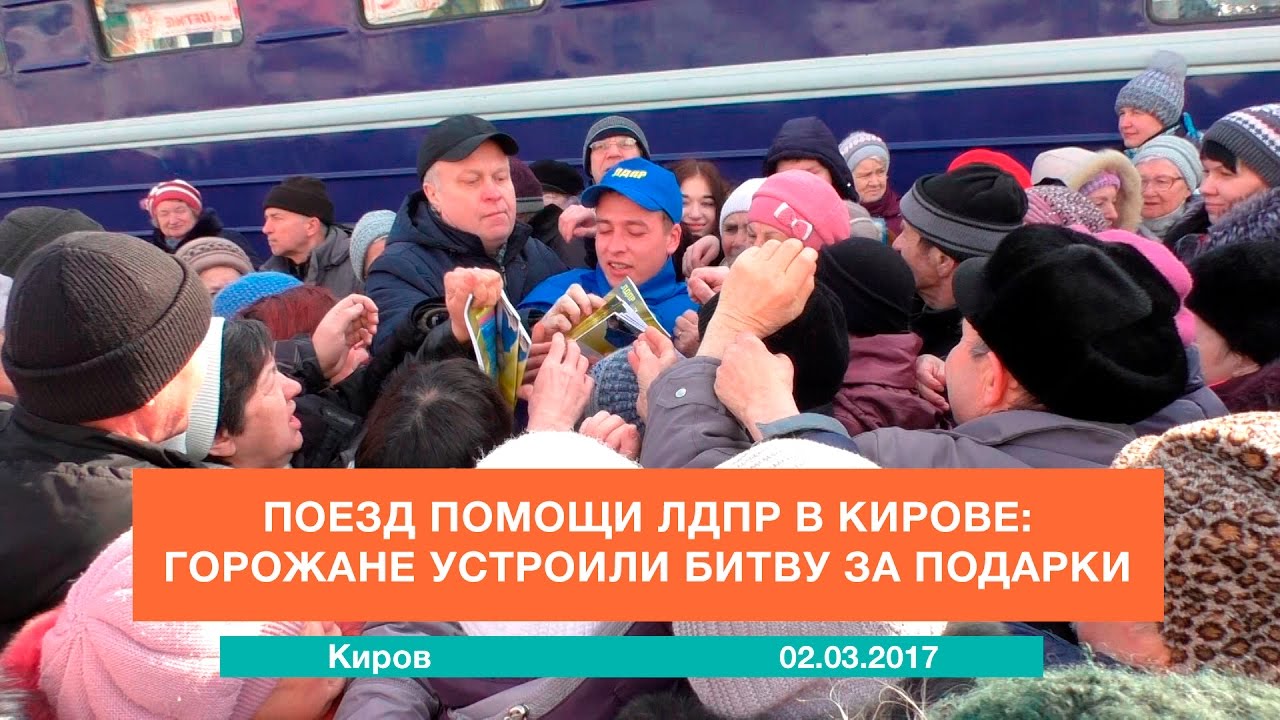 news_video