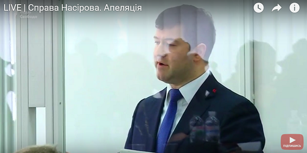 news_video