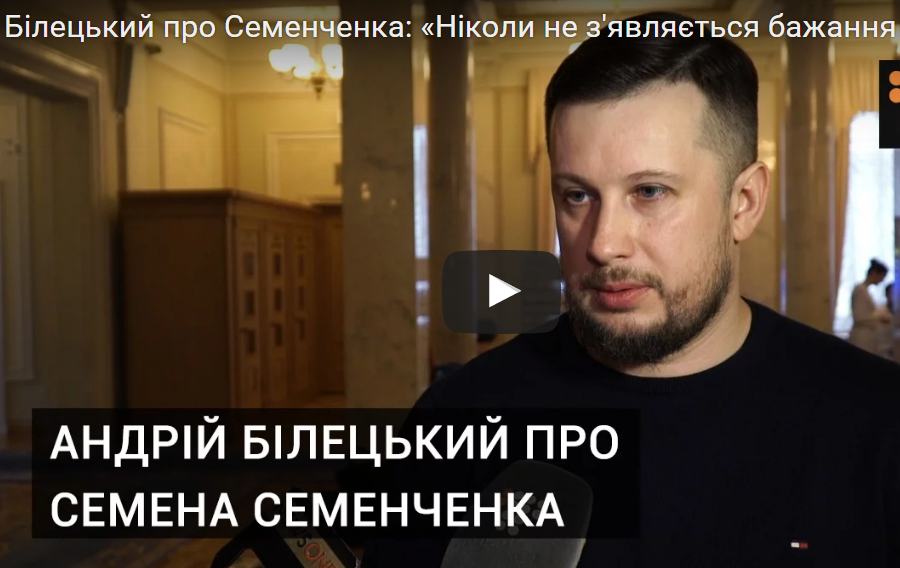news_video