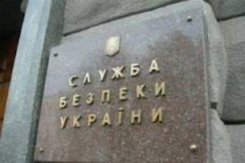 news_upload_2