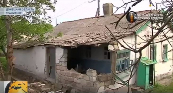 news_video