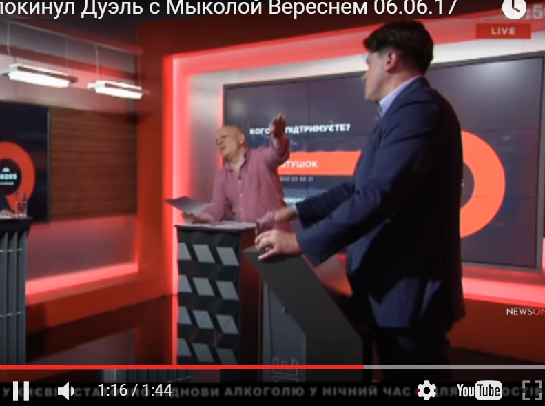 news_video