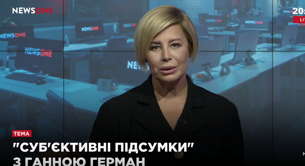 news_video