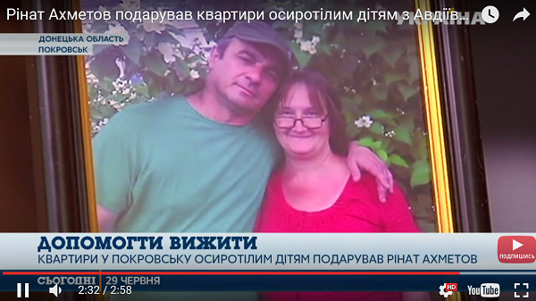 news_video