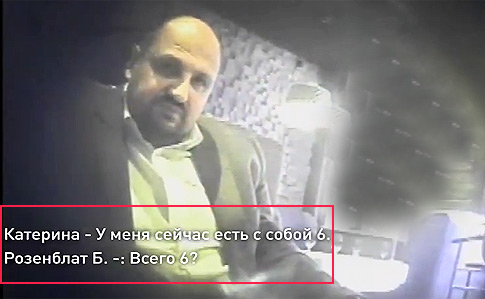 news_video