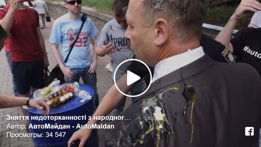 news_video