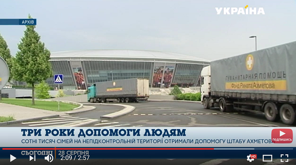 news_video
