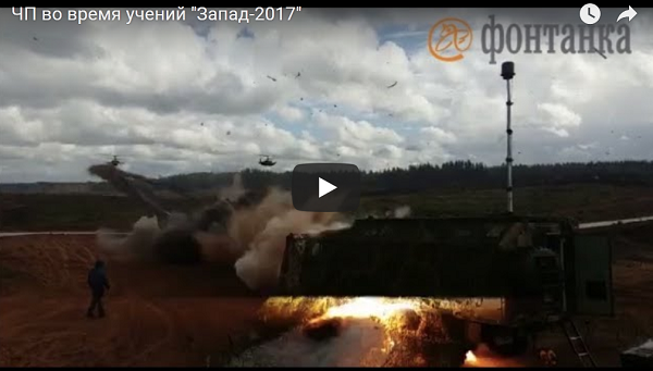 news_video