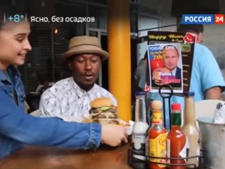 news_video