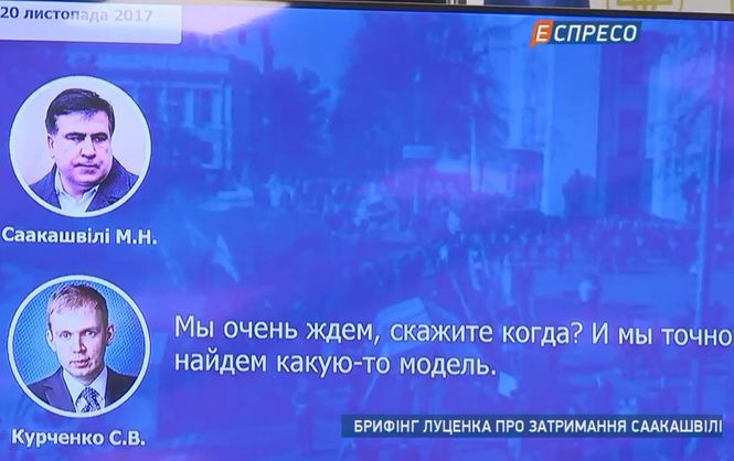 news_video