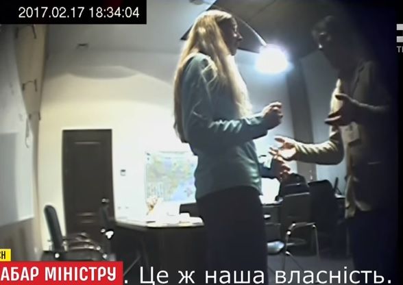 news_video
