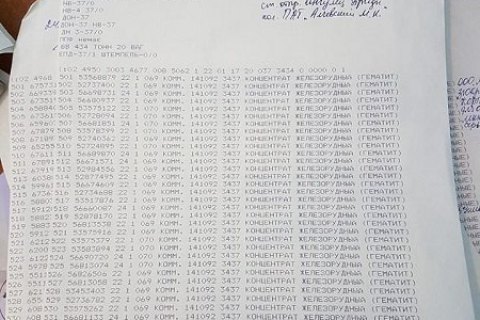 news_upload_2