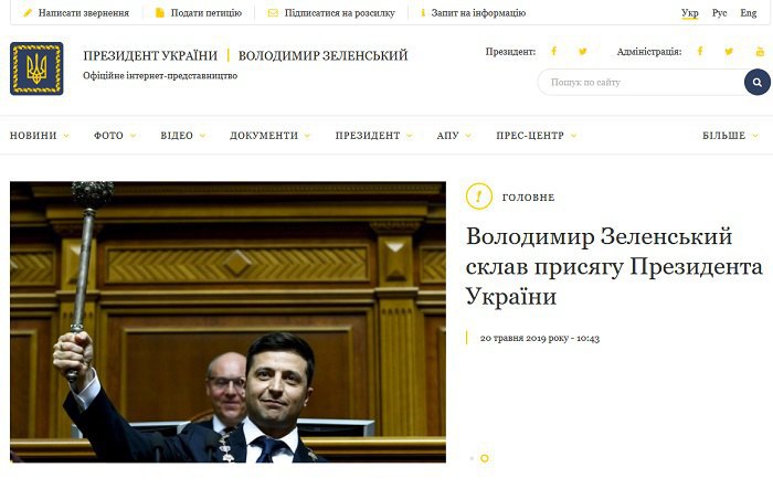 news_upload_2