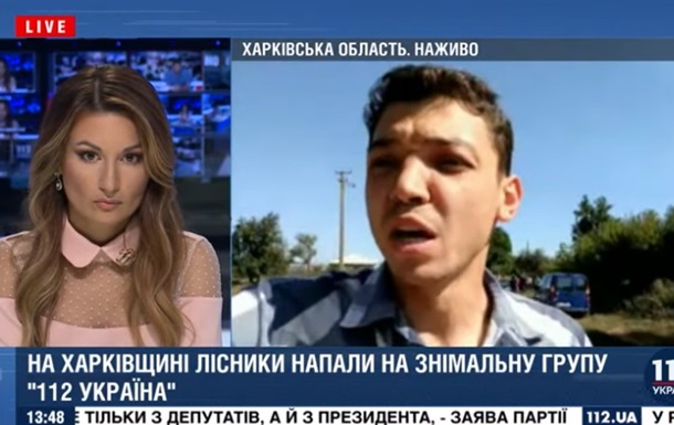 news_video