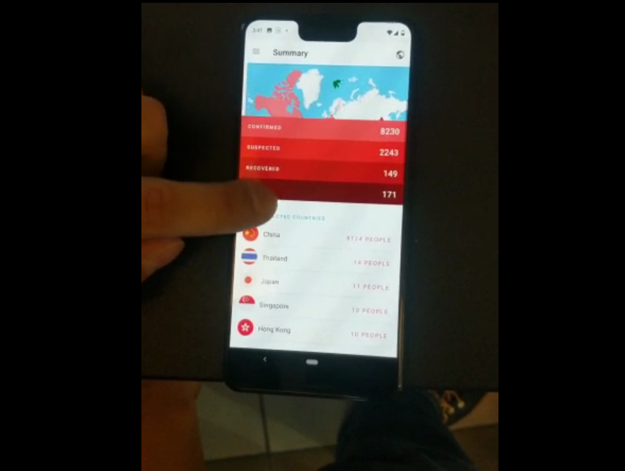 news_upload_2