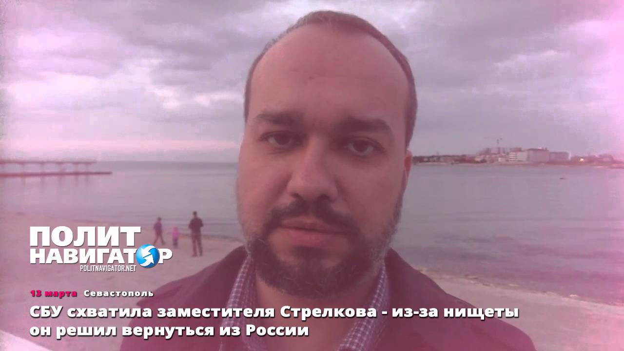 news_video