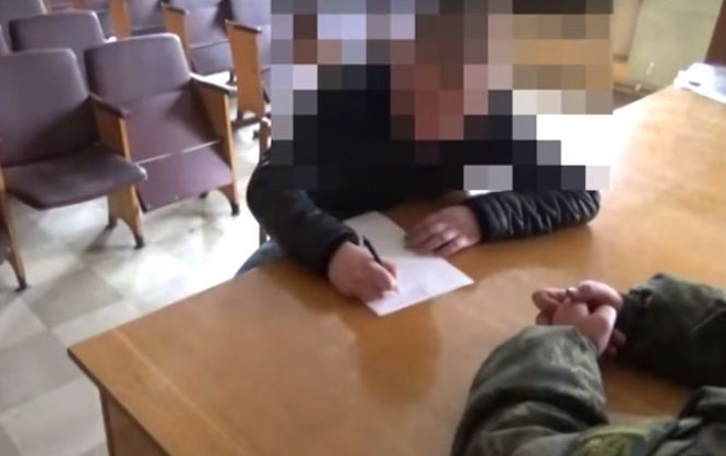 news_video