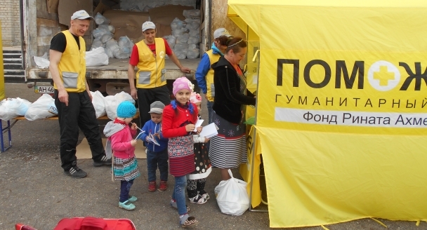 news_photo