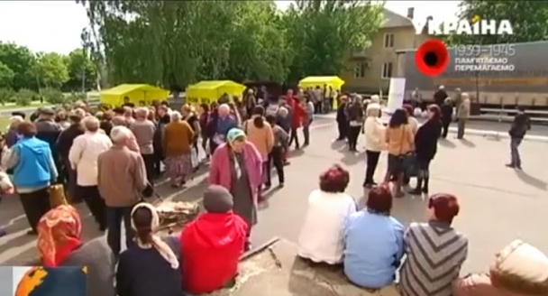 news_video