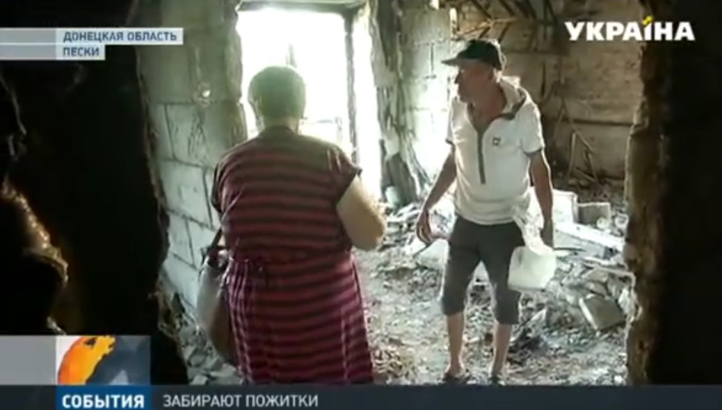 news_video