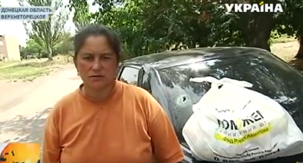news_video
