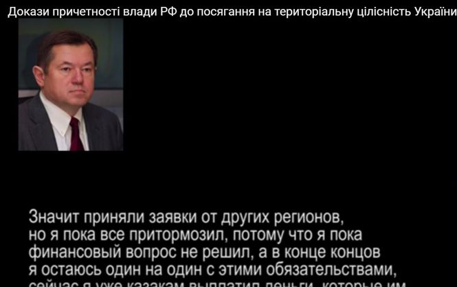 news_video