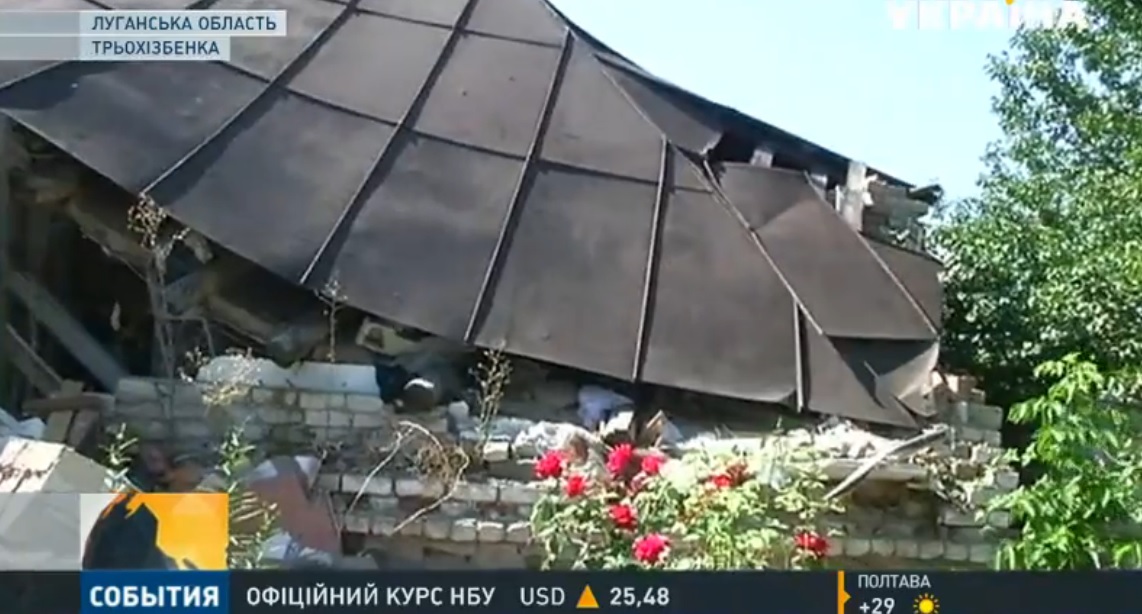 news_video